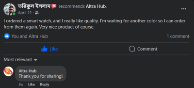altra hub customer feedback