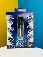 Kemei KM-600 11 In 1 Multi Grooming Trimmer price
