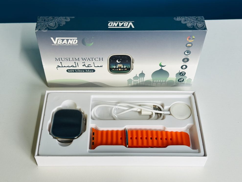 Muslim Smartwatch M9 Ultra Max 2024 in bd
