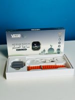 M9 Ultra Max muslim smart watch price bd