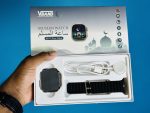 M9 Ultra Max muslim smart watch price bd