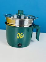 YN Electric Cooking Pot Double Deck–18cm – Green Color