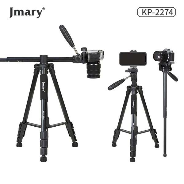 Jmary KP-2274 Multifunctional Professional Tripod price in bangladesh