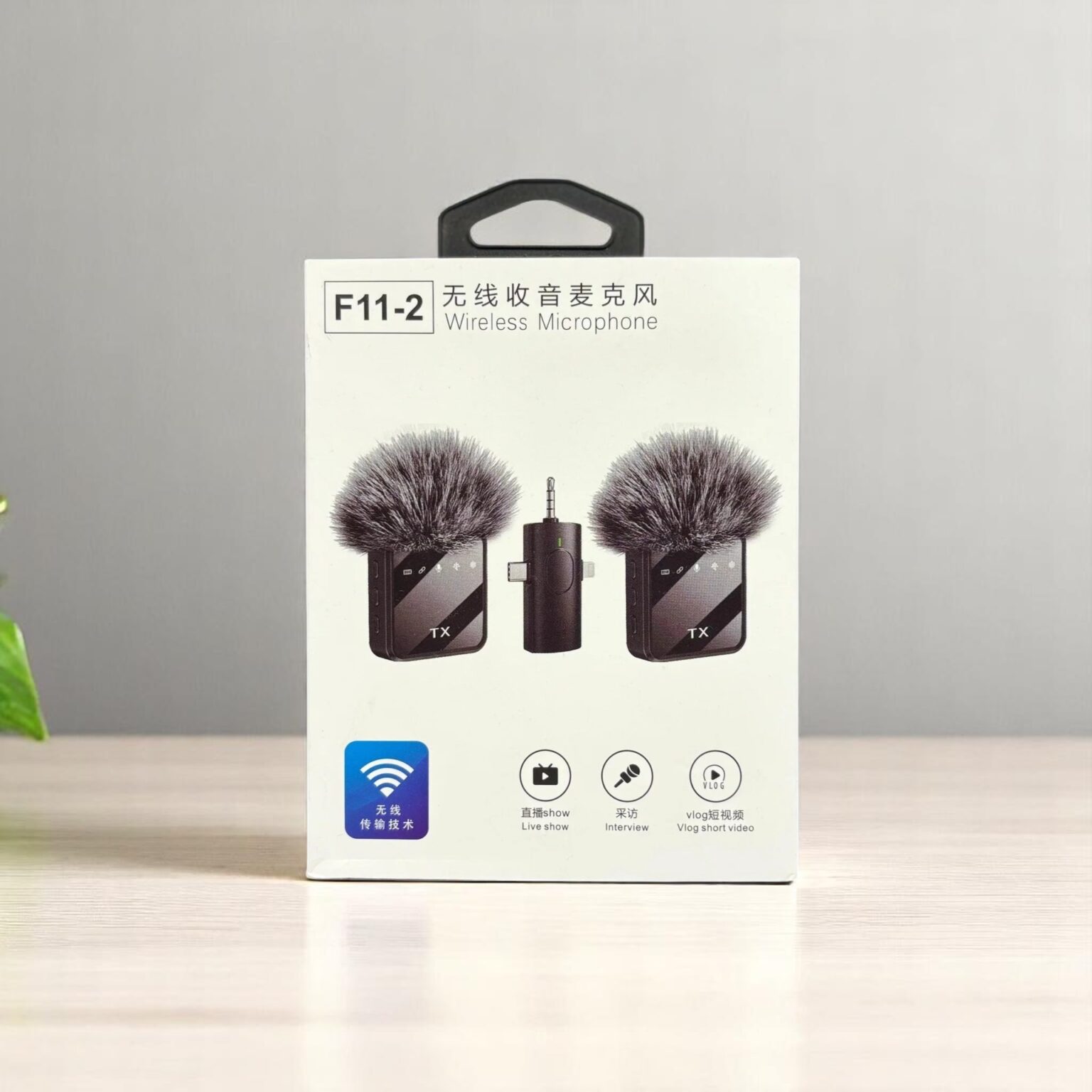 F11 2:1 Wireless Microphone For IPhone , Android and Camera price in bangladesh F11 2:1 Wireless Microphone For IPhone , Android and Camera price in bangladesh