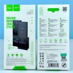 Hoco J112-ip8 Smart Li-Polymer 1821mAh Battery for iPhone 8 - Image 2