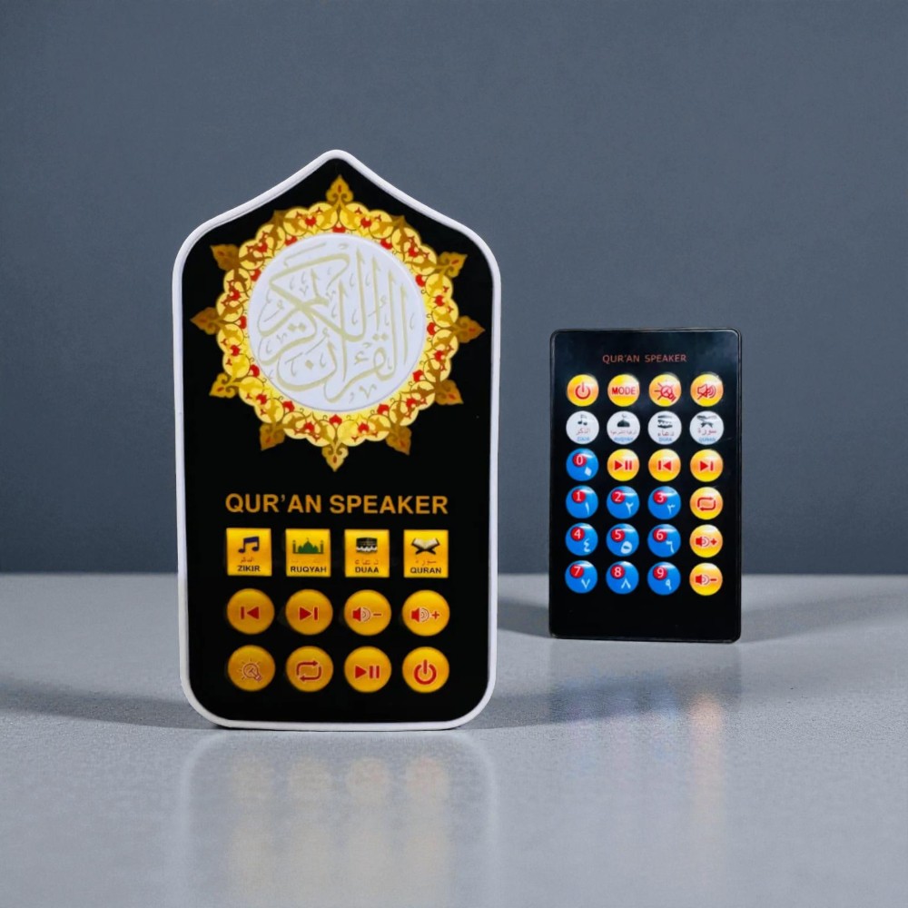 Remote Control Plug in Quran Remote Control Plug in Quran - Image 1