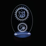 GearUP Acrylic Multicolor Night Lamp- (1016916-BK) – 20 pcs